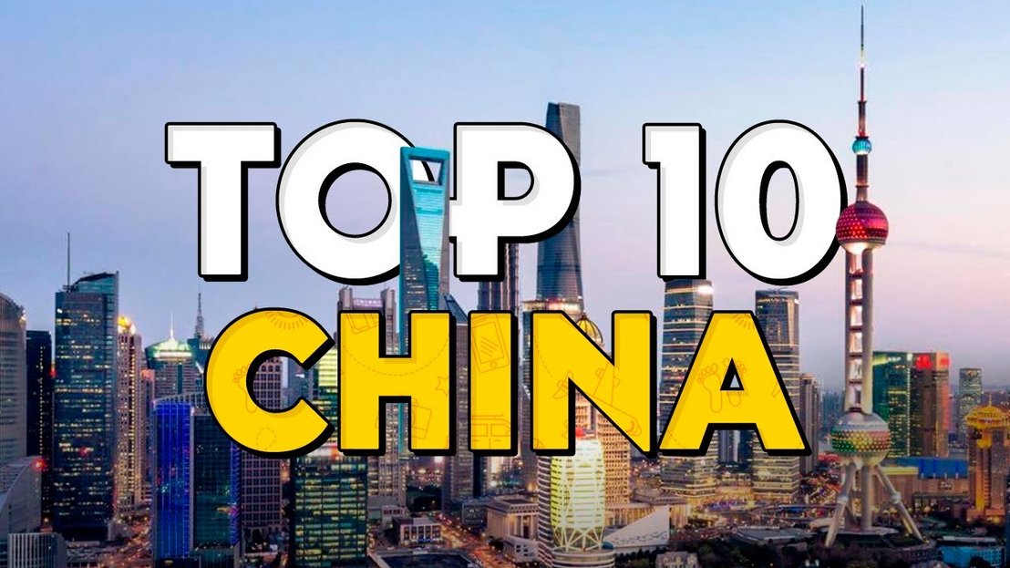 ✈️ TOP 10 China⭐️ Que Ver y Hacer en China